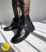 بوت 1279 هلیاشوز